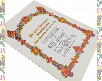 Queen of Sheba Medal – Imperial Certificate (Haile Selassie I Era / Archive Document)