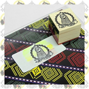 ABYSSINIA [drs] Rubberstamp (reggae rastafari roots reggae dub jamaica ethiopia africa japan haile selassie i lion of judah)