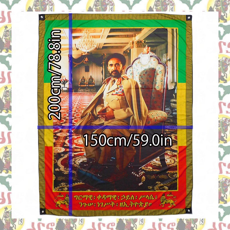 Tapisserie Power of The Trinity Haile Selassie Idrs très grand drapeau Lion de Juda roots reggae dub rastafari afrique éthiopie jamaïque image 2