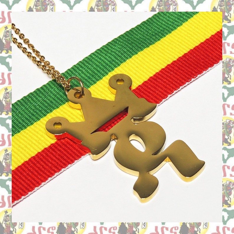 Ethiopian Word JAH Stainless Steel Necklace / Reggae Rasatafari Lion of Judah Ethiopia Roots Dub King Jah image 5
