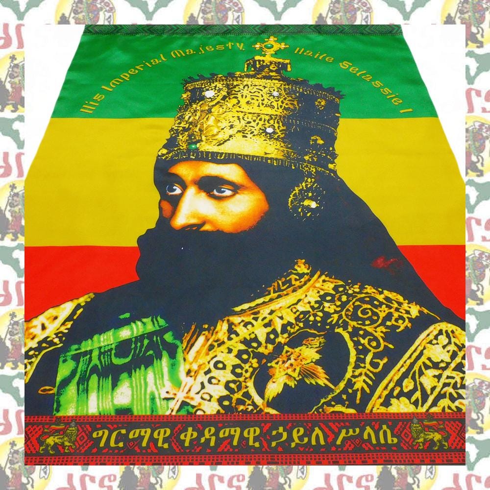 戴冠式 ハイレ セラシエ 1 世 [drs] タペストリー フラッグ バナー