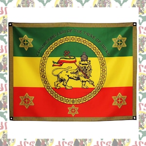 Imperial Standard[drs]Tapestry(Big Flag)/(roots reggae dub rastafari africa ethiopia jamaica haile selassie i)