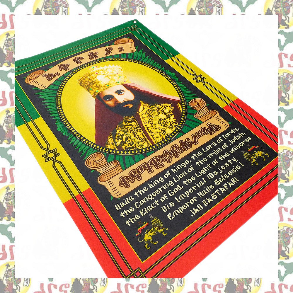 セラシエ織物タペストリーSelassie 大判　Raggaeレゲエハイレセラシエ セラシエ織物タペストリーSelassie 大判 Raggaeレゲエハイレセラシエ