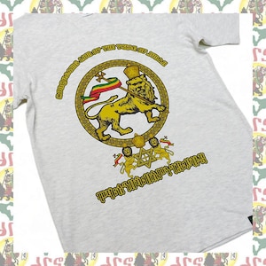 Lion of Judah [drs] 5.0oz T-Shirts Roots Reggae Dub Haile Selassie Africa Ethiopia Jamaica