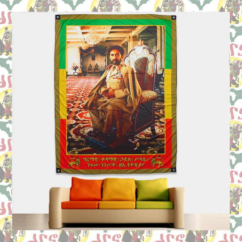 Tapisserie Power of The Trinity Haile Selassie Idrs très grand drapeau Lion de Juda roots reggae dub rastafari afrique éthiopie jamaïque image 3