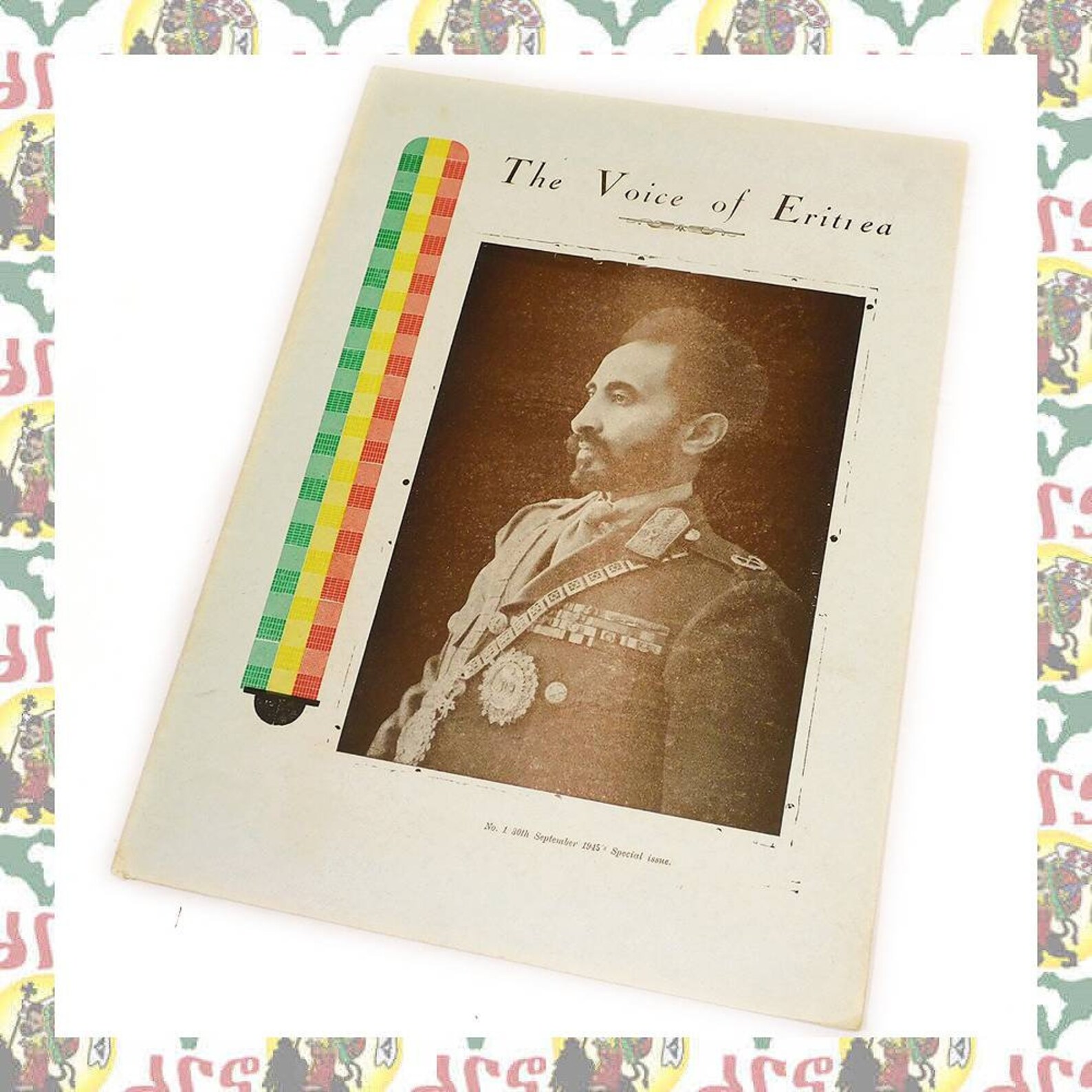 The Voice of Eritrea 1945 Ethiopia magazine Books His Imperial | Etsy