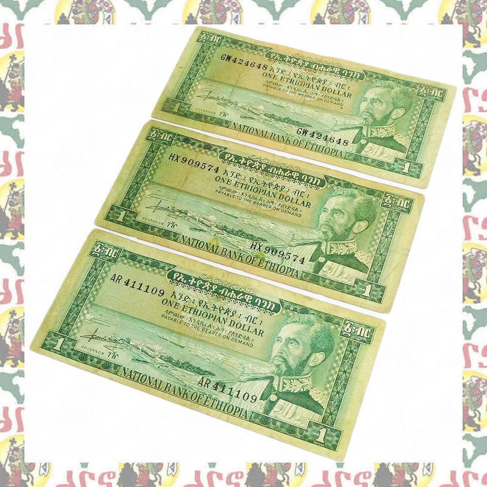 One Ethiopian National Bank Of Ethiopia Dollar Bill With Halie Etsy