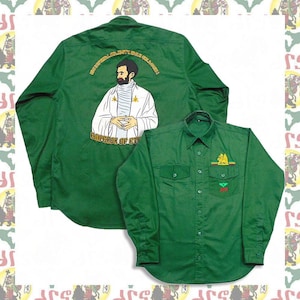 Emperor of Ethiopia [drs]Haile Selassie I Embroidered Long-sleeved shirt rastafari reggae jamaica Lion of Judah Haile Selassie I ethiopia