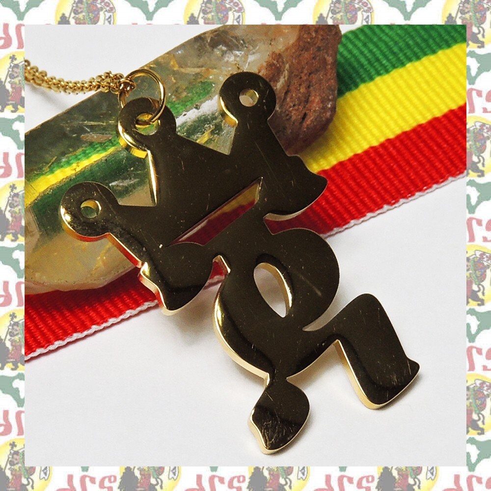 Ethiopian Word JAH Stainless Steel Necklace / Reggae Rasatafari