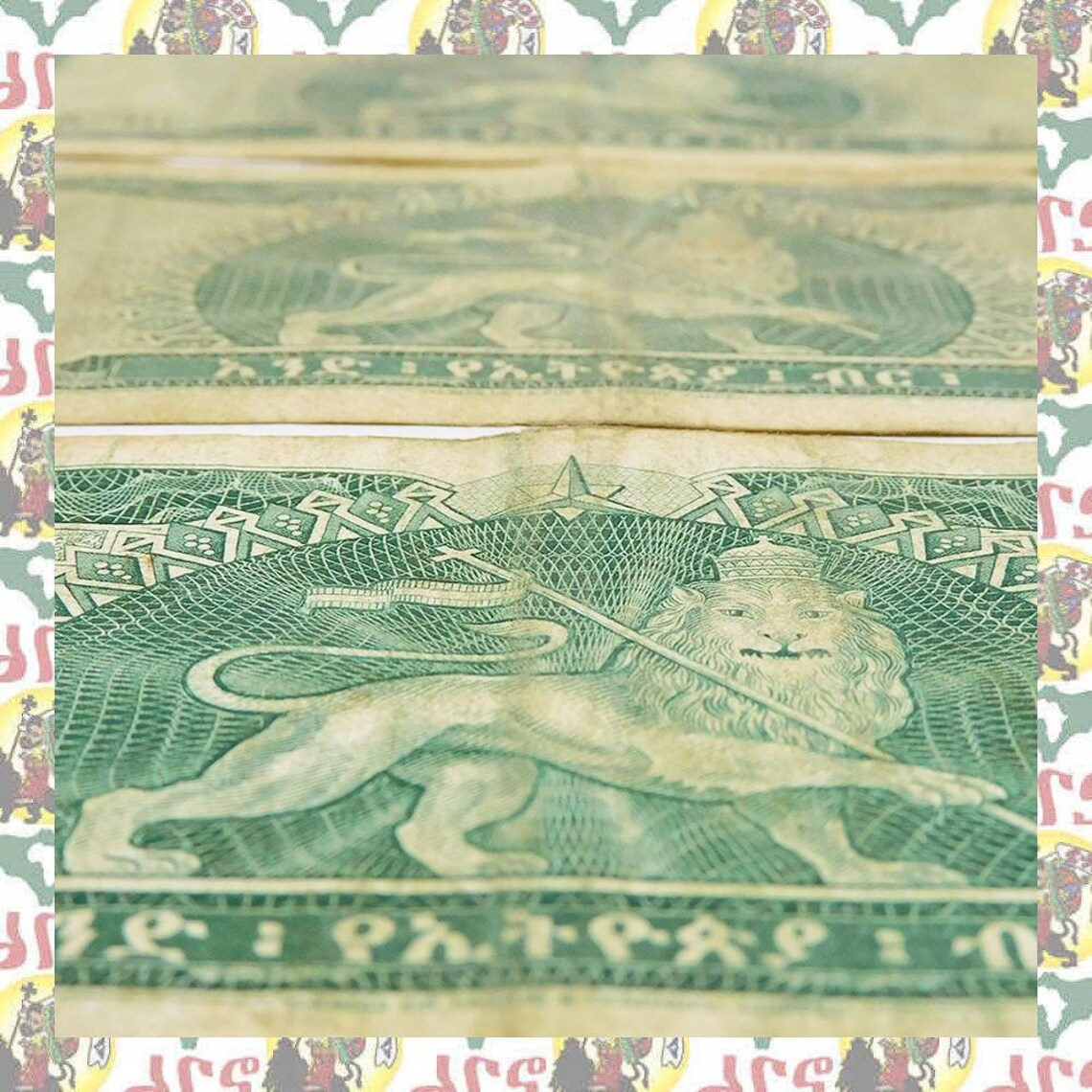 One Ethiopian National Bank of Ethiopia Dollar Bill With Halie Etsy