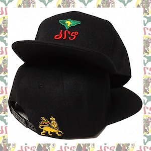 Lion of Judah [drs] Embroidered Snapback Cap roots reggae rastafari africa soundsystem