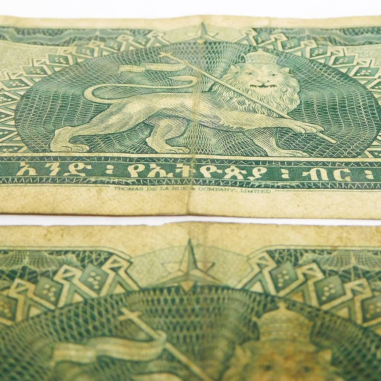 One Ethiopian National Bank Of Ethiopia Dollar Bill With Halie Etsy