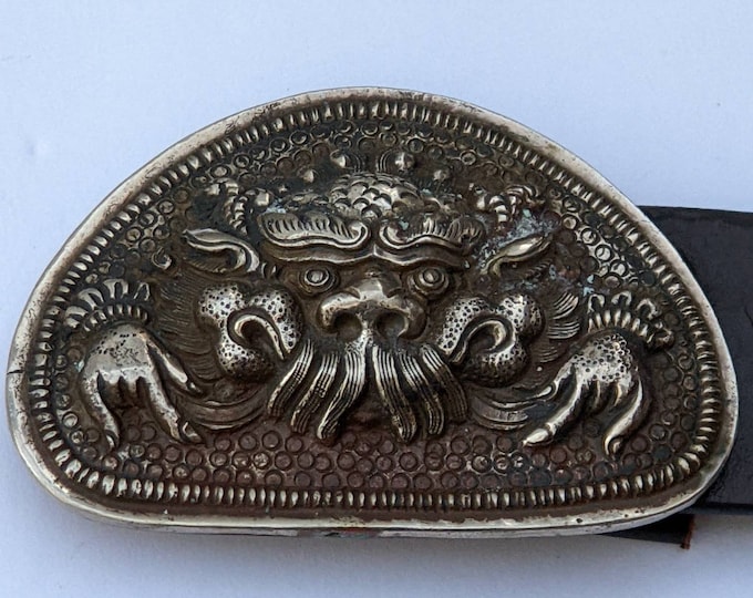 Exotic Tibetan Chhepu Belt Buckle