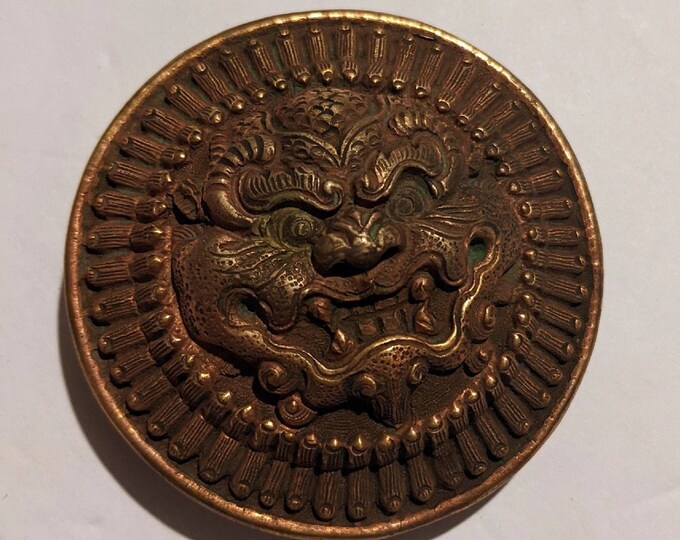 Exotic Tibetan Chhepu copper Belt Buckle