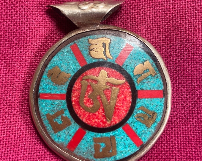 P4/6- Om Mani Padme Hug, Buddhist Necklace Pendant of Endless Knot Symbol back (T12-2/6)