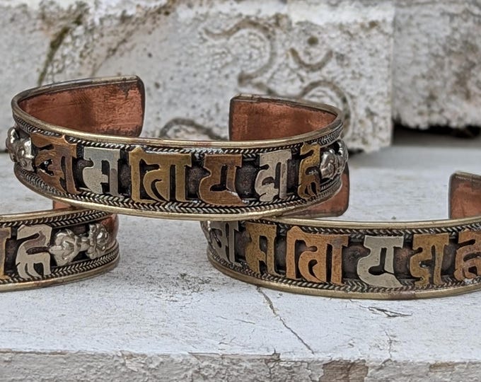 Vintage Silver Tibetan Buddhist Mantra Cuff Bracelet (cb-113)