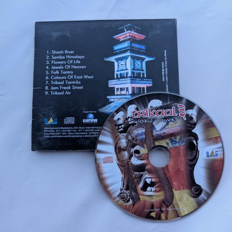 Kala Chakra Wheel of Life CD: Nepali Fusion Meditation Music (Approx. 60 min) Trikaal 3