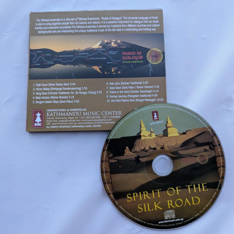 Kala Chakra Wheel of Life CD: Nepali Fusion Meditation Music (Approx. 60 min) bild 6