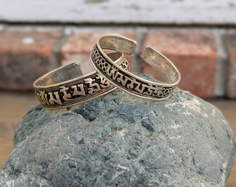 VINTAGE Tibetan Buddhist Mantra Cuff BRACELET: Om Mani Padme Hum Cuff CB-110