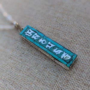 Tibetan best silver amulet mantra Om Mani Padme Hum: Pendant, Necklace, Ideal for good Luck gift (T1101-001)