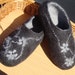 see more listings in the felted slippers section