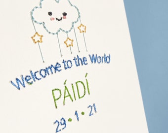 Hand-stitched Personalised Welcome to the World