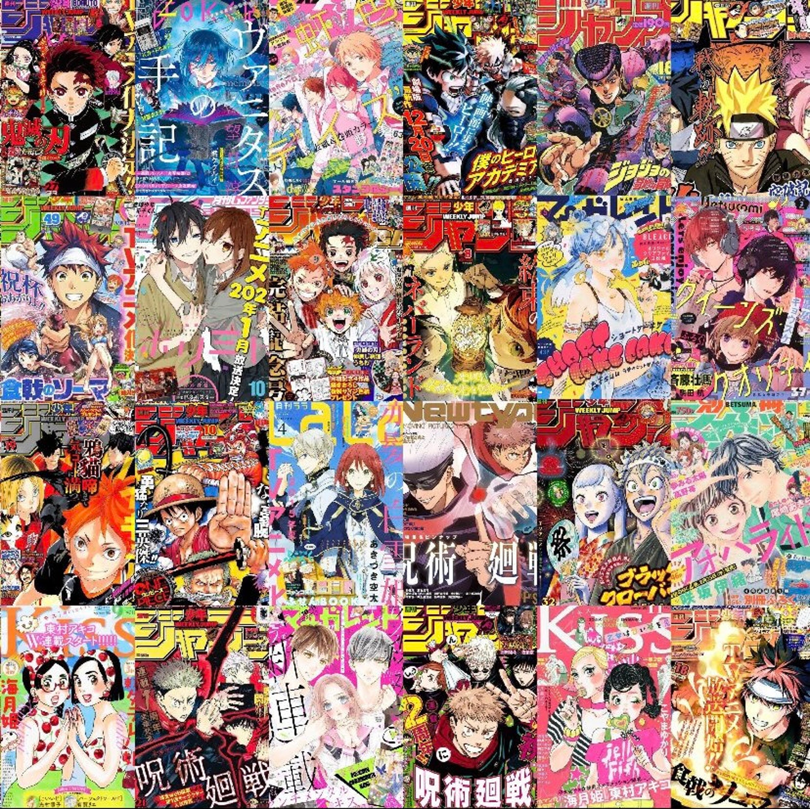 84 pcs colorful anime manga wall collage kit Etsy