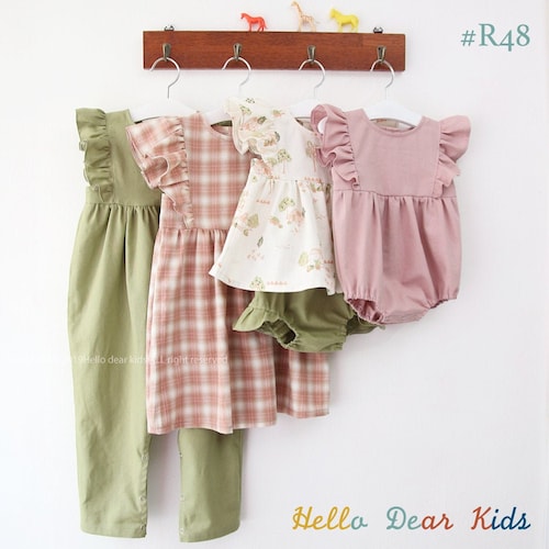 R48/ Kinder-Strampler, Kleid & Höschen-Schnittmuster-Set (PDF-Schnittmuster)