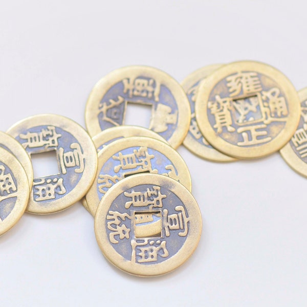 20 breloques pour pièces de monnaie traditionnelles chinoises de la dynastie Qing en bronze vieilli épais 24 mm