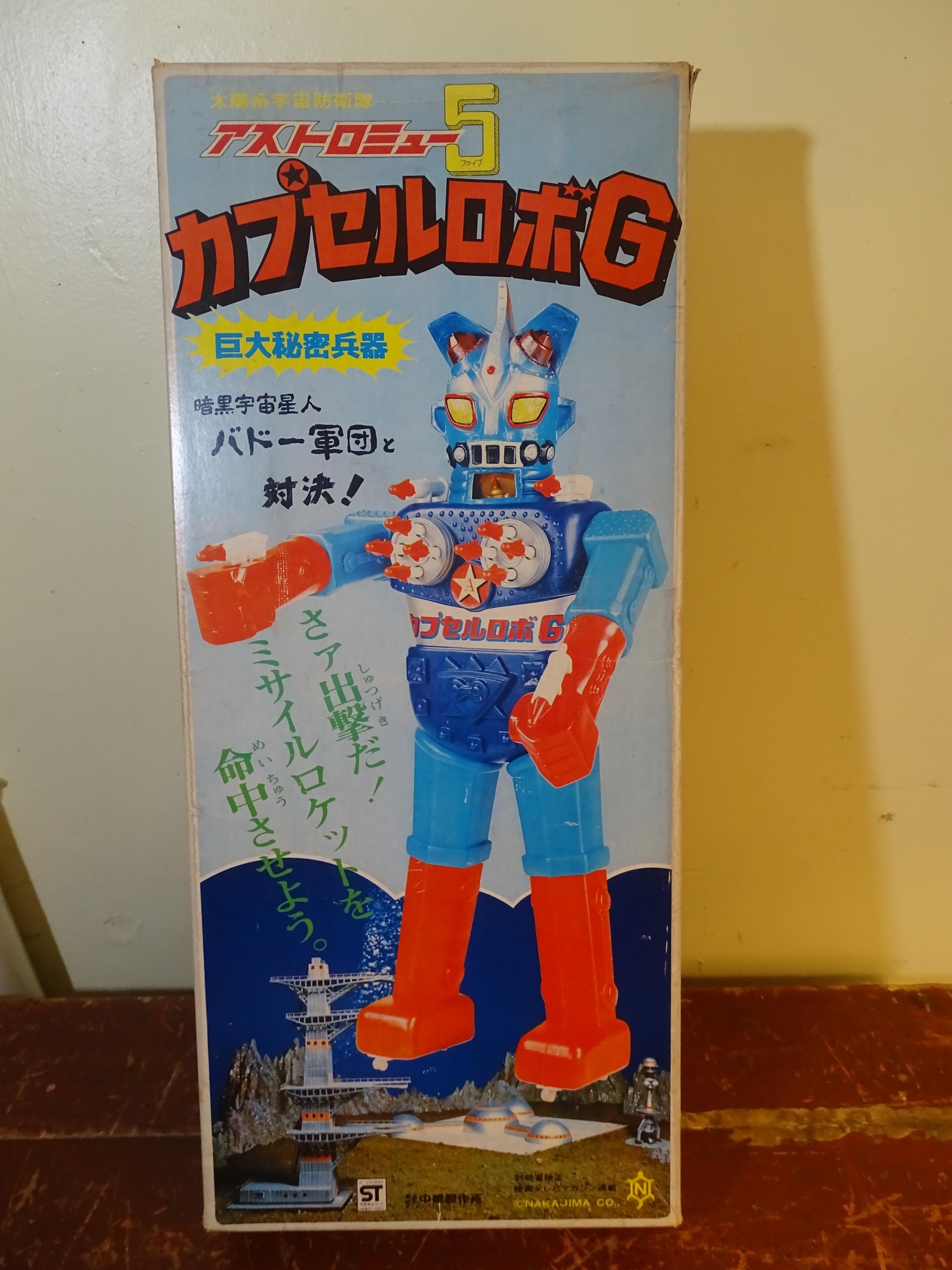 Capsule Robot Nakajima Japan 1970s Complete Popy Jumbo Machinder