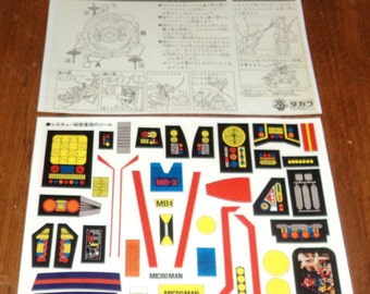 Microman Base secreta Reproducción Pegatina Conjunto de instrucciones Robot vintage Micronautas Takara Vintage Retro Japón Robo Dome Astronauta Space Man