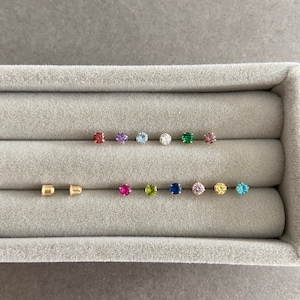 Screw Back/14K Solid Gold 3mm Birthstone Stud Earrings- 14K Solid Gold
