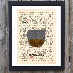 LEINWAND Minimalistisches Filmplakat der Verloren in der Übersetzung