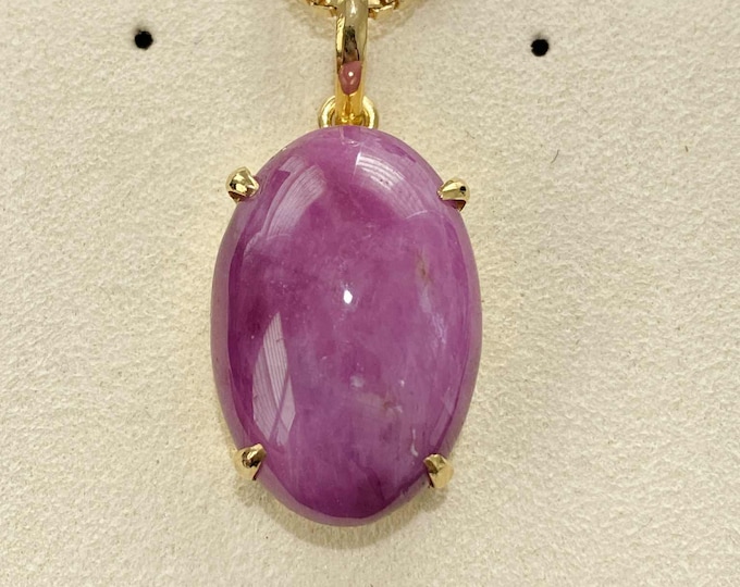 Vintage 14K Solid Yellow Gold 42.1ctw Natural Oval cut Ruby Pendant.