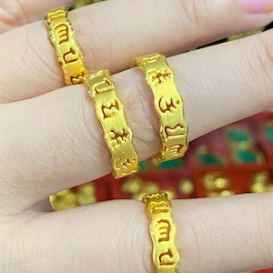 Vintage 9999 Pure Gold Buddhism Mantra Om Mani Padme Hum Band Ring Size 5,6,7