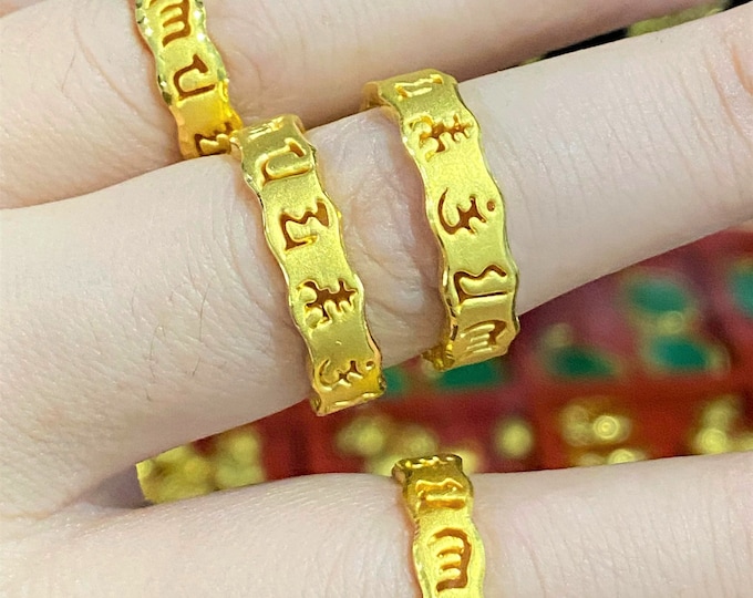 Vintage 9999 Pure Gold Buddhism Mantra Om Mani Padme Hum Band Ring Size 5,6,7