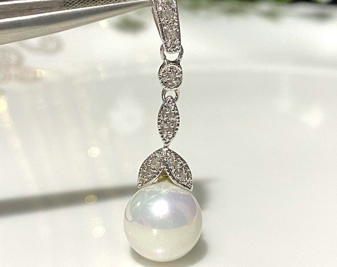 Vintage Sterling Silver Natural Southsea Pearl & Diamond Pendant 10.5MM.