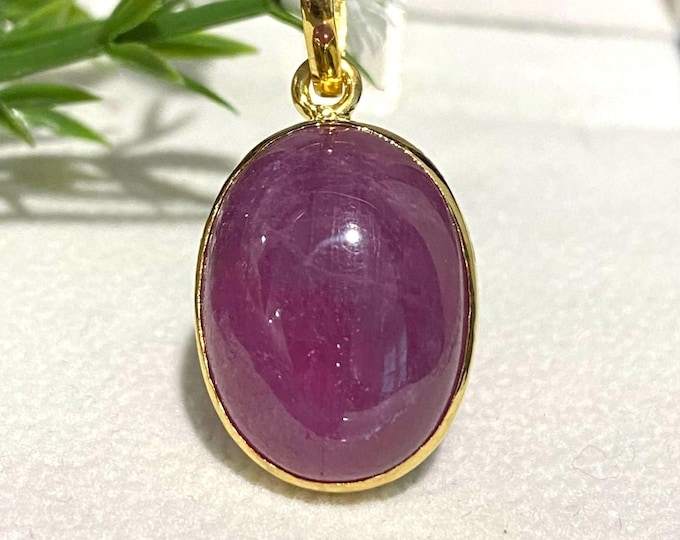 Vintage 14K Solid Yellow Gold 32ctw Natural Oval Ruby Pendant.