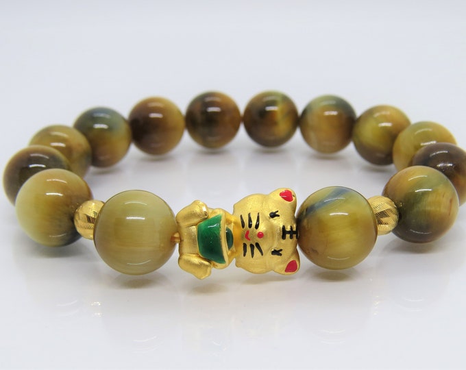 Vintage 24K 999 Gold 3D Zodiac Tiger with Tiger's Eye Bead Elastic Bracelet