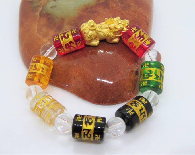 Vintage 24K 9999 Yellow Gold 3D Pixiu with Multi Color Gemstone Carved Bead Bracelet
