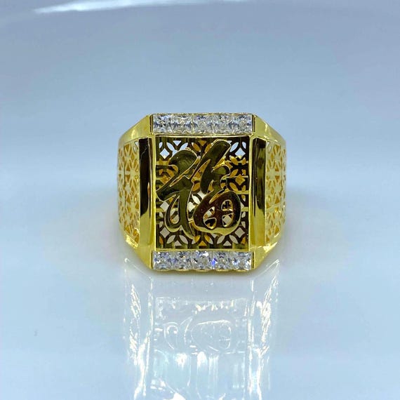 ブランドのギフト Gold Yellow 610 15K Vintage Chinese Topaz White LUCK Letters トランプ
