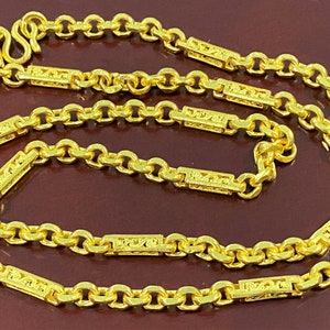 24K 980 Pure Gold Dragon Rolo Link Chain Necklace 24&#39;&#39;