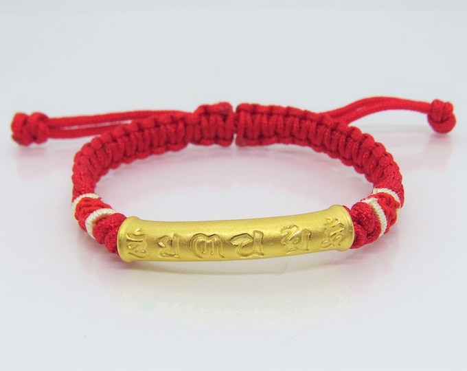 Vintage 24K 9999 Yellow Gold Sutra Six Word LUCK with Red, Yellow Weave Adjusable Bracelet 8 1/2''