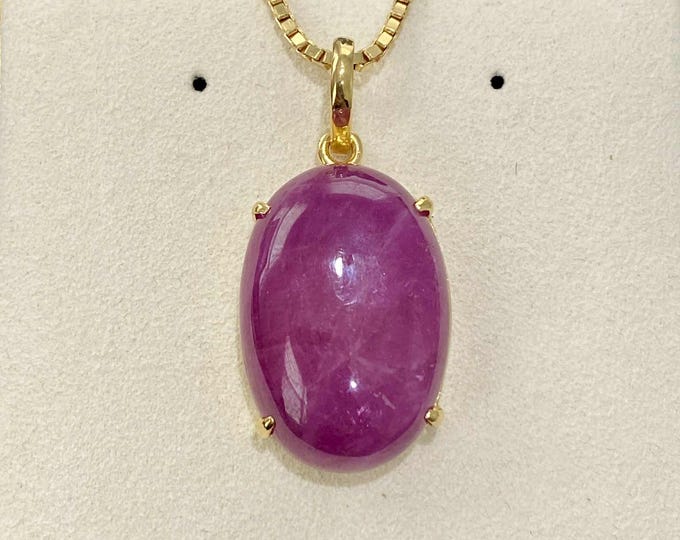 Vintage 14K Solid Yellow Gold 40ctw Natural Oval cut Ruby Pendant.