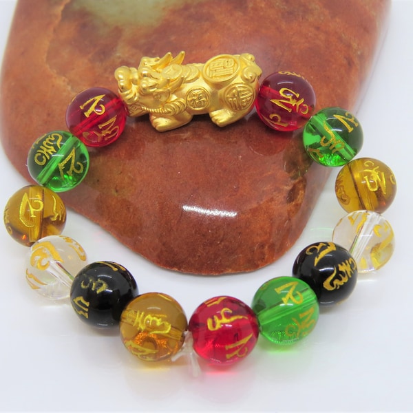 Vintage 24K 9999 Yellow Gold 3D Pixiu with Multi Color Gemstone Carved Bead Bracelet
