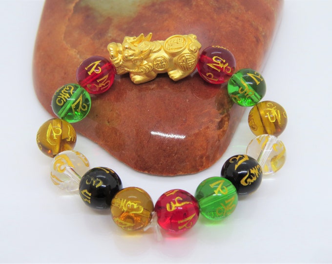 Vintage 24K 9999 Yellow Gold 3D Pixiu with Multi Color Gemstone Carved Bead Bracelet