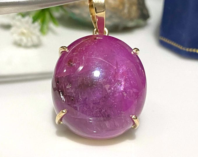 Vintage 14K Solid Yellow Gold 66ctw Natural Oval Ruby Pendant.
