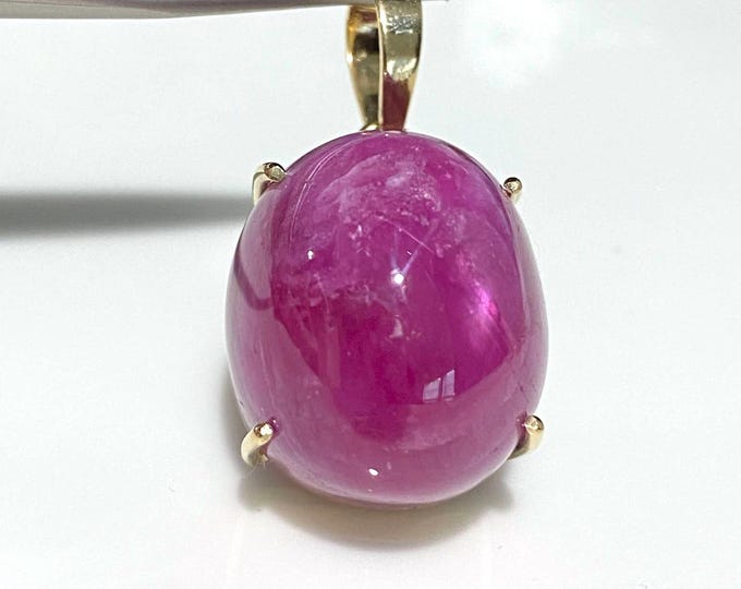 Vintage 14K Solid Yellow Gold 68.2ctw Natural Oval cut Ruby Pendant.
