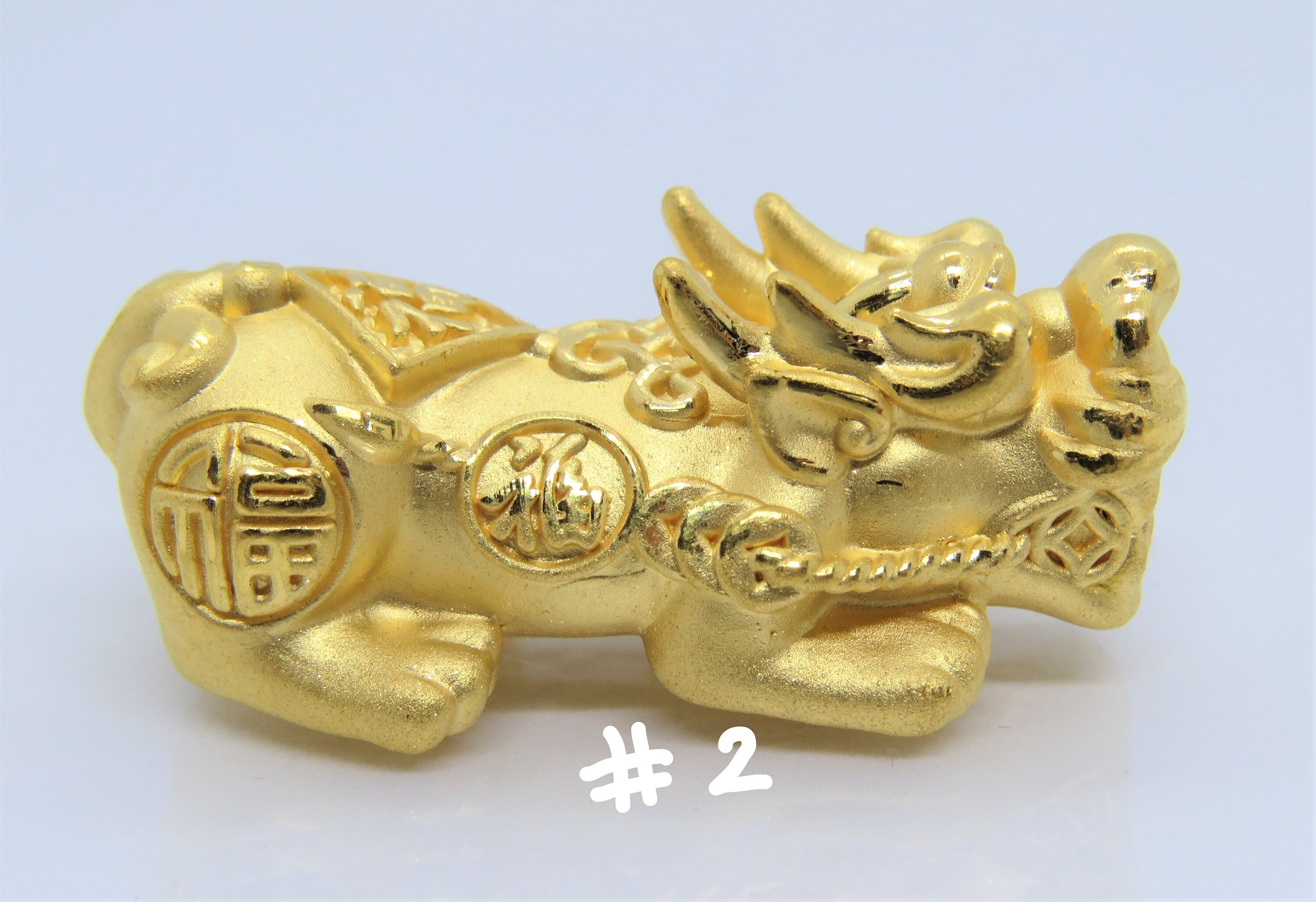 24K 999 Pure Gold Pixiu Dragon Charm Pendant Make for - Etsy