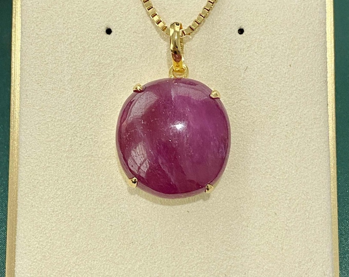 Vintage 14K Solid Yellow Gold 47ctw Natural Oval cut Ruby Pendant.